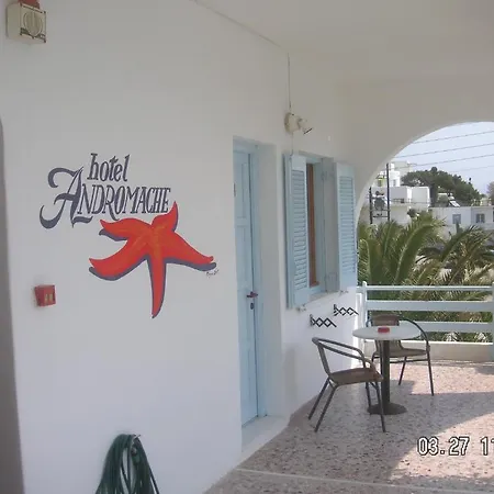 Andromache Hotel Piso Livadi