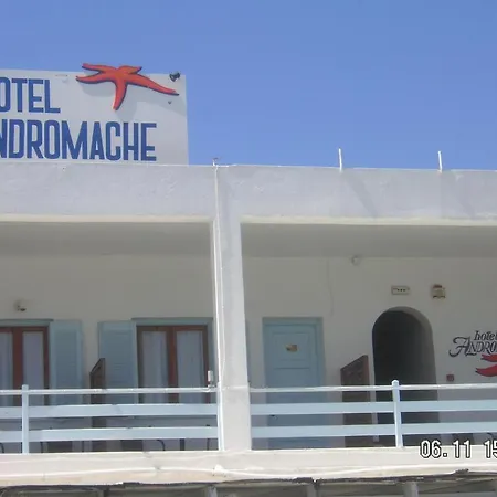 Andromache 2*